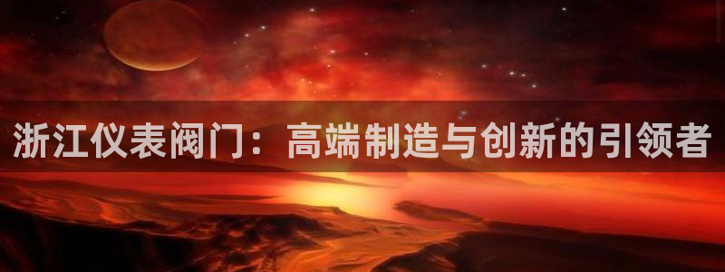 云顶国际商业广场A座101室