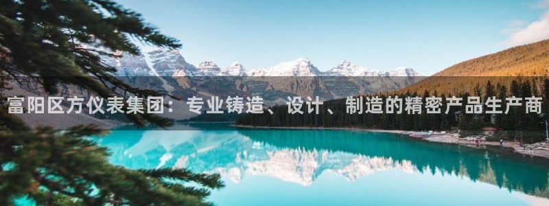 云顶国际培训中心