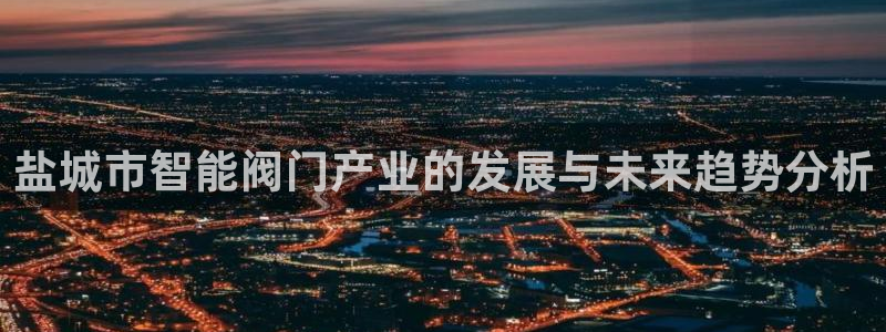 云顶路线图
