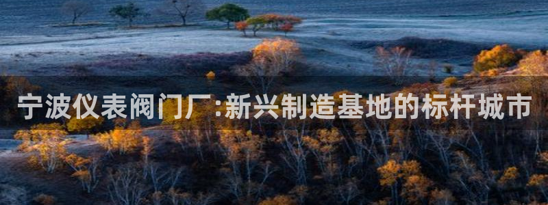 云顶国际酒店电话号码多少