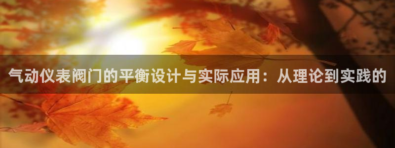 9559云顶国际