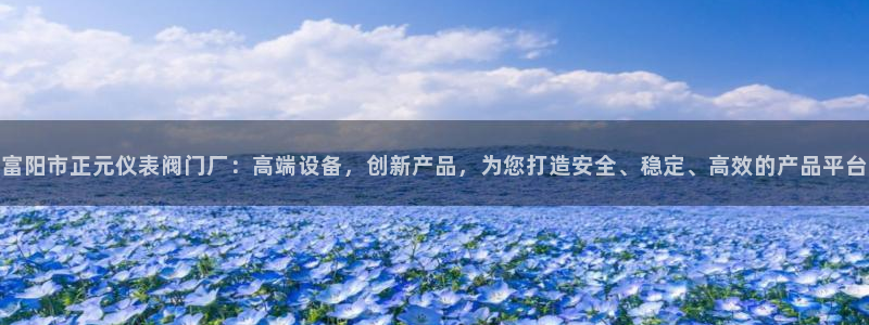 云顶国际大酒店位于哪个街道