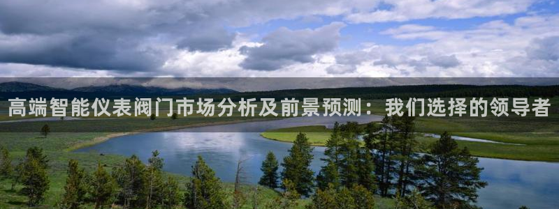 云顶国际商业广场商户