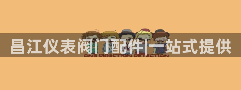 云顶国际KTV商务会所(新华街南段店)简介
