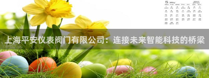 云顶国际钱取不出来了怎么办