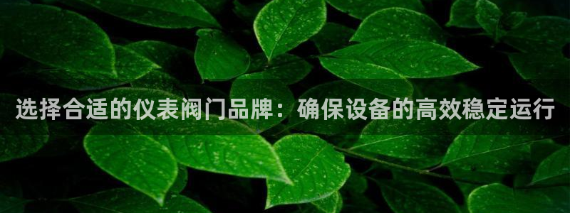 太原云顶国际酒店很吓人