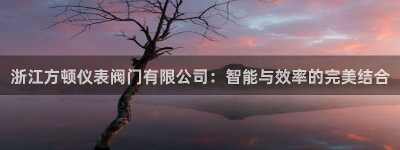 云顶国际官网下载