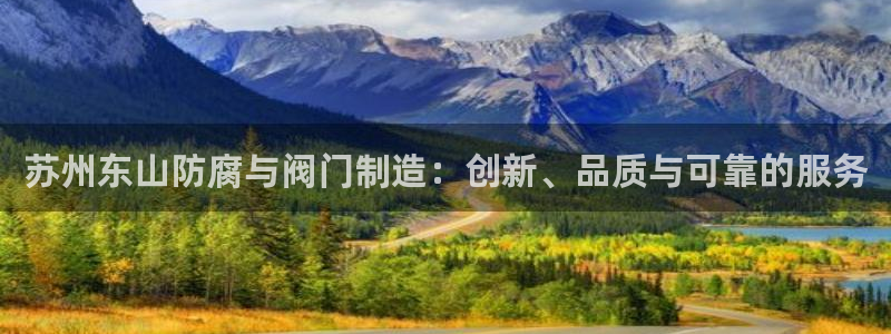 云顶国际酒店几星级最高