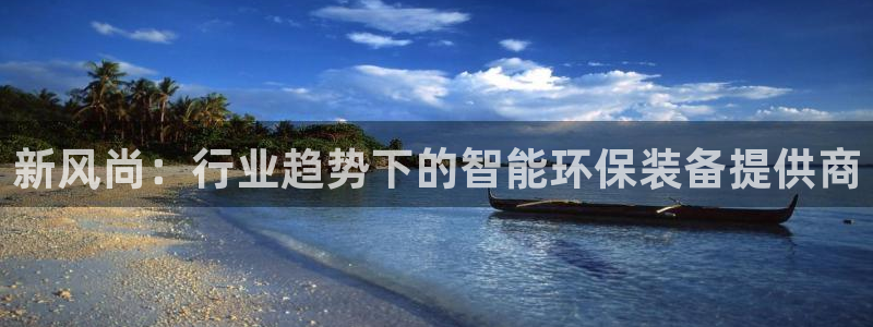 云顶国际服更新时间是几点