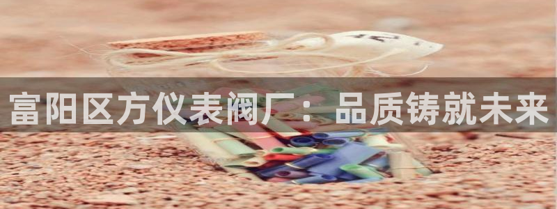 云顶新网站