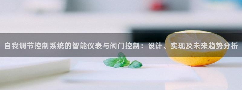 云顶集团gentinggroup