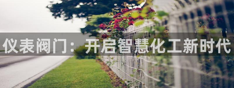 太原云顶国际酒店很吓人