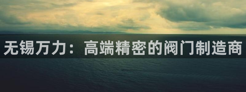 云顶12300线路