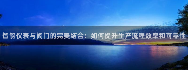 云顶国际高中学费多少钱
