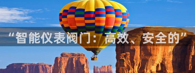 云顶国际怎么样