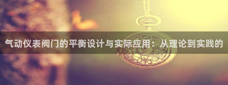云顶国际版最新版苹果版