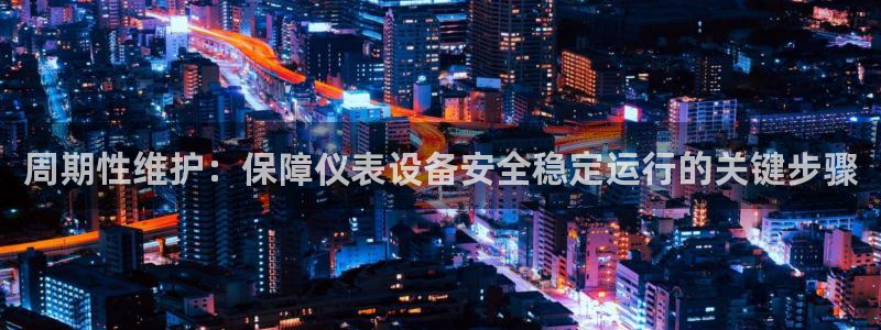 云顶国际滑雪场开放时间
