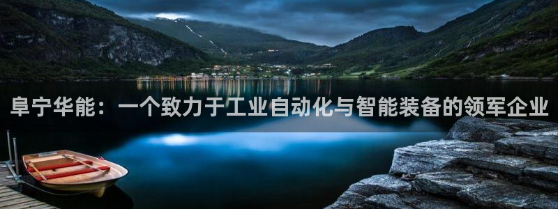 云顶国际区块链怎么样啊