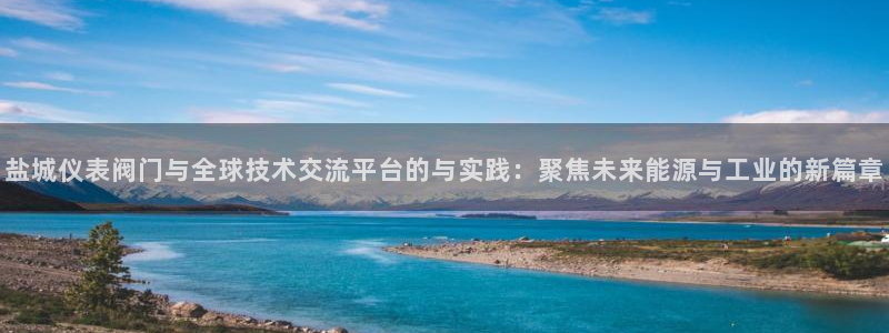 云顶国际前台电话