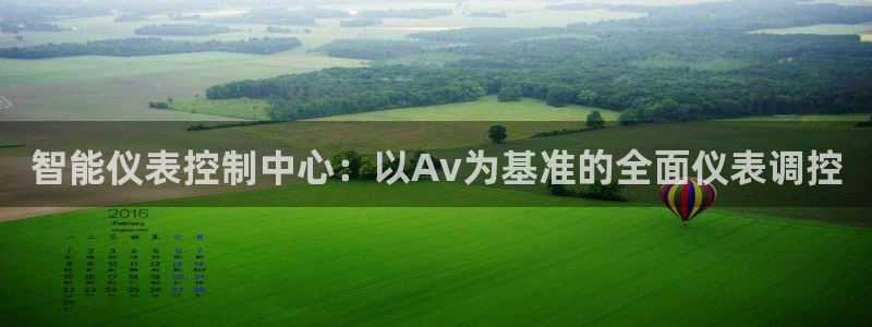 云顶国际游戏网址是什么