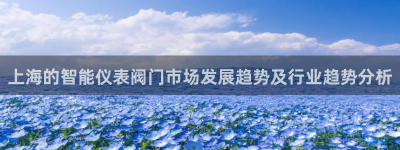 淮北云顶国际洗浴电话