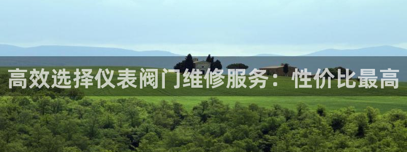 云顶集团app免费下载苹果