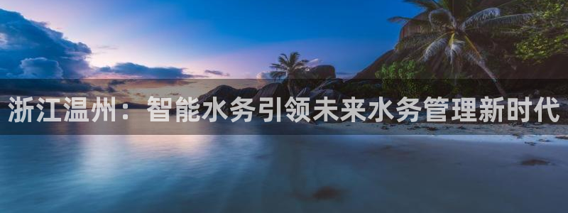 云顶国际商业广场A座101