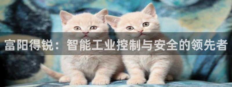 云顶国际前台电话号码