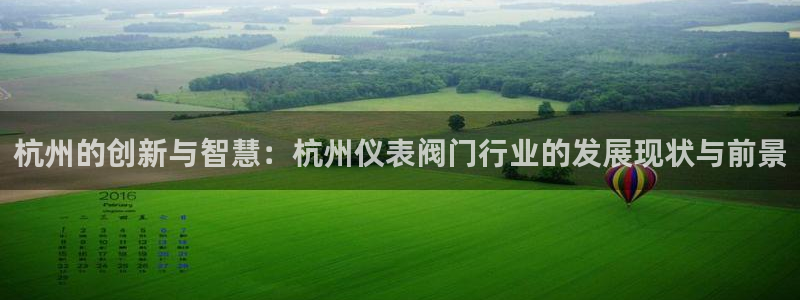 云顶最新公告