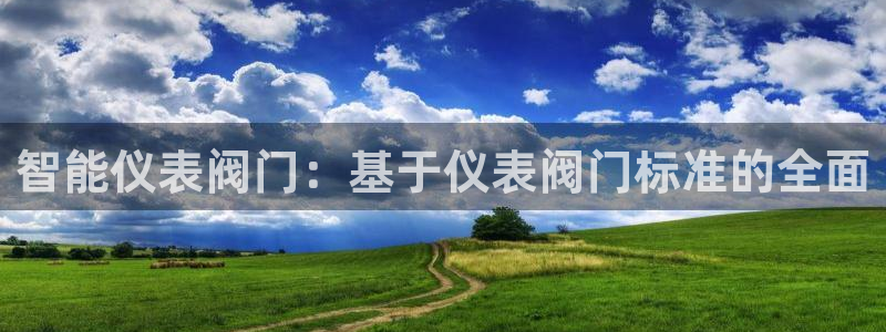 云顶国际服s10什么时候更新