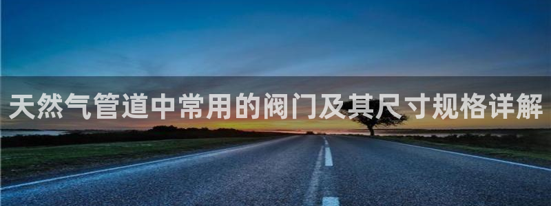 云顶国际高尔夫俱乐部怎么样