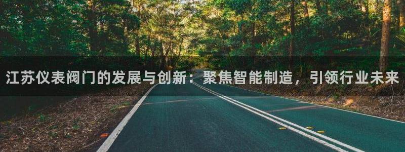 云顶国际大厦物业电话