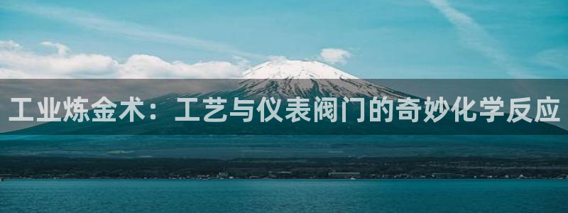 云顶国际酒店几星级最高