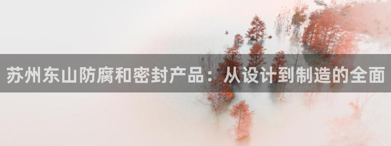 云顶国际游戏平台排行榜