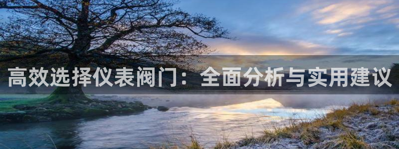 云顶国际大酒店是几星级