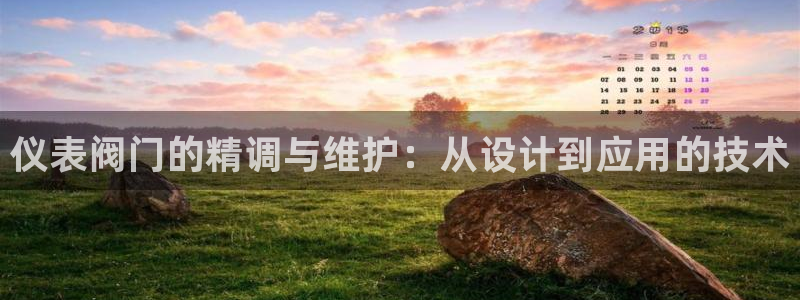 云顶国际25万没法提现