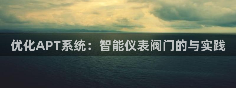 云顶国际版下载