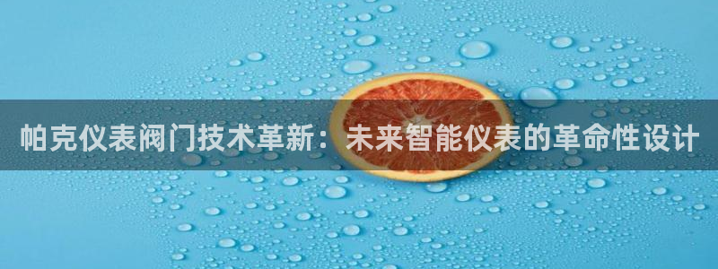 奉化云顶国际ktv