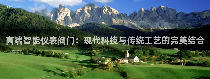 云顶国际提现不到账怎么回事