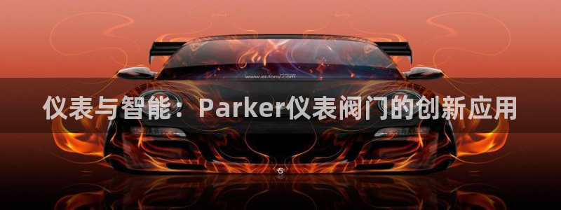 云顶国际app是什么