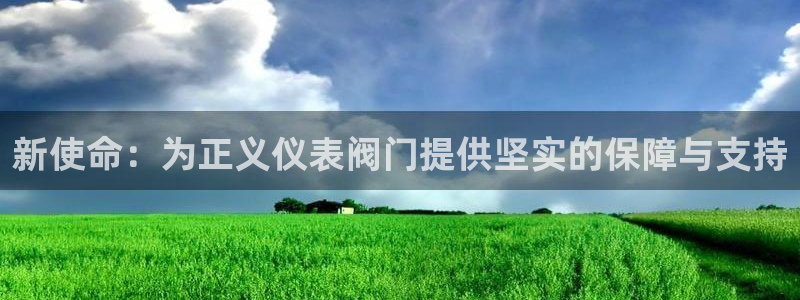 云顶国际城手机网址是什么