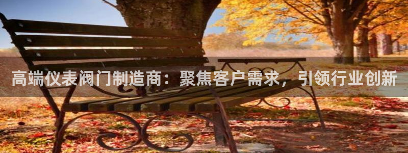 云顶国际城手机网址是什么