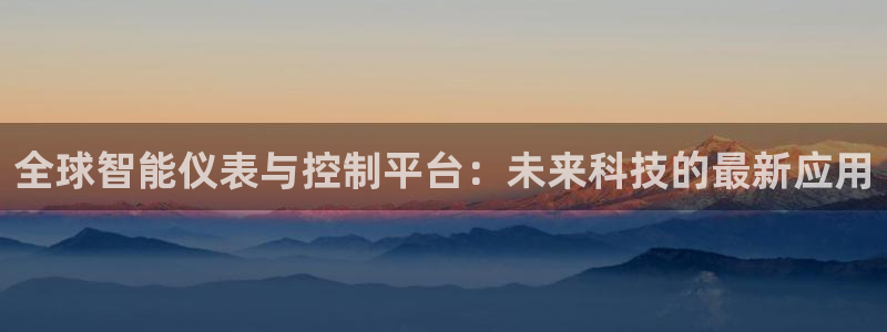 云顶国际25万没法提现