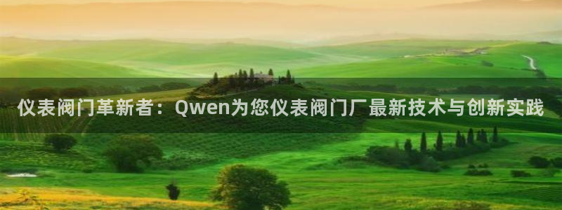 云顶国际大酒店电话