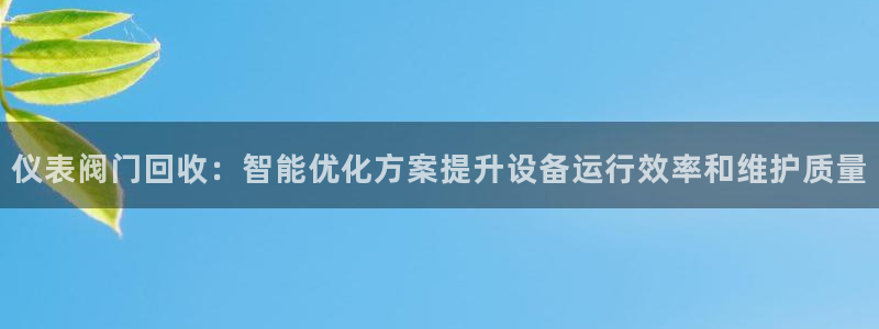云顶国际威尼斯