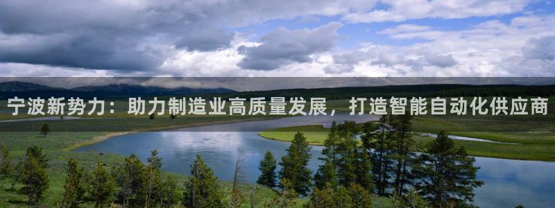 云顶国际ktv会所