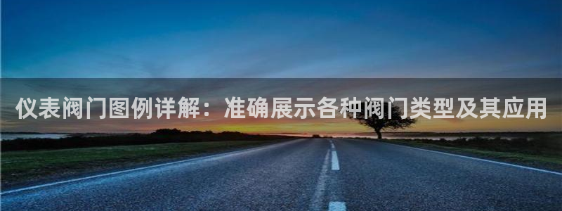 云顶国际是正规游戏吗知乎