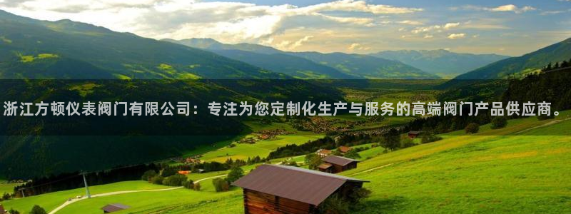 云顶国际取款多久到账户