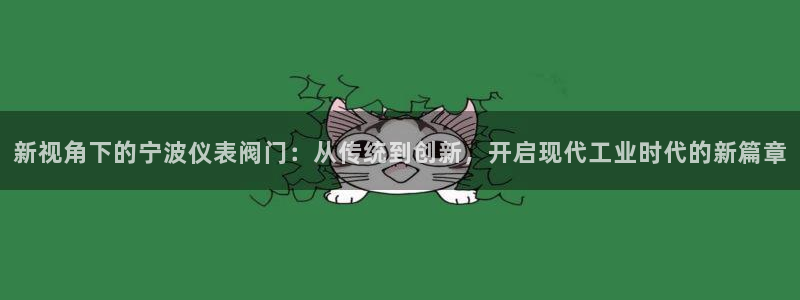 云顶国际提款不到账怎么办