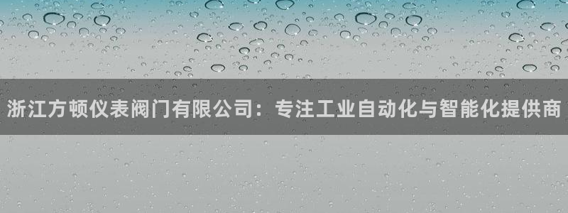 云顶国际城手机网址